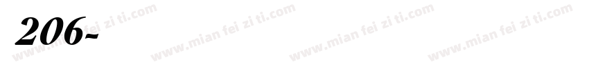 汉江手书 子魂206字体转换